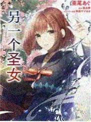 离线缓存客户端入口示意